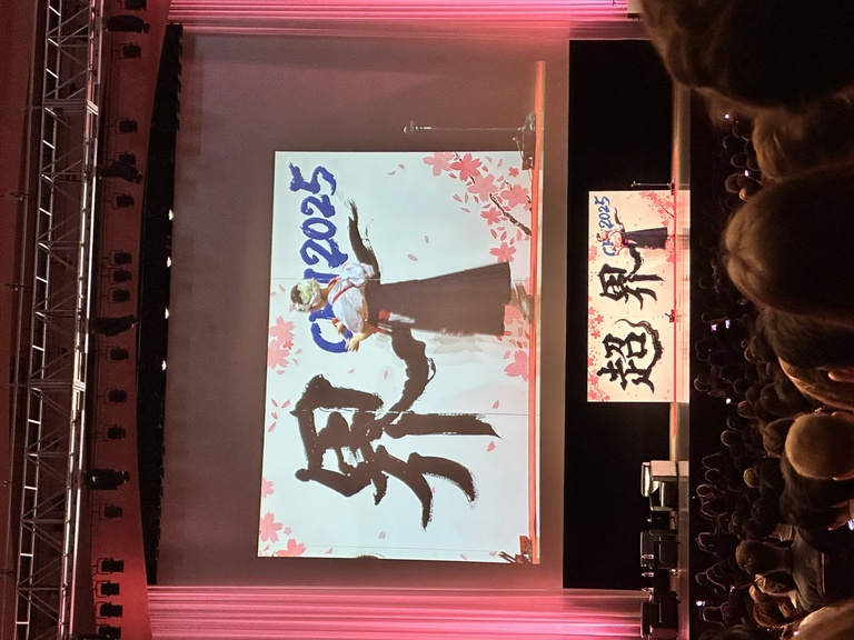 CHI 2025 banner