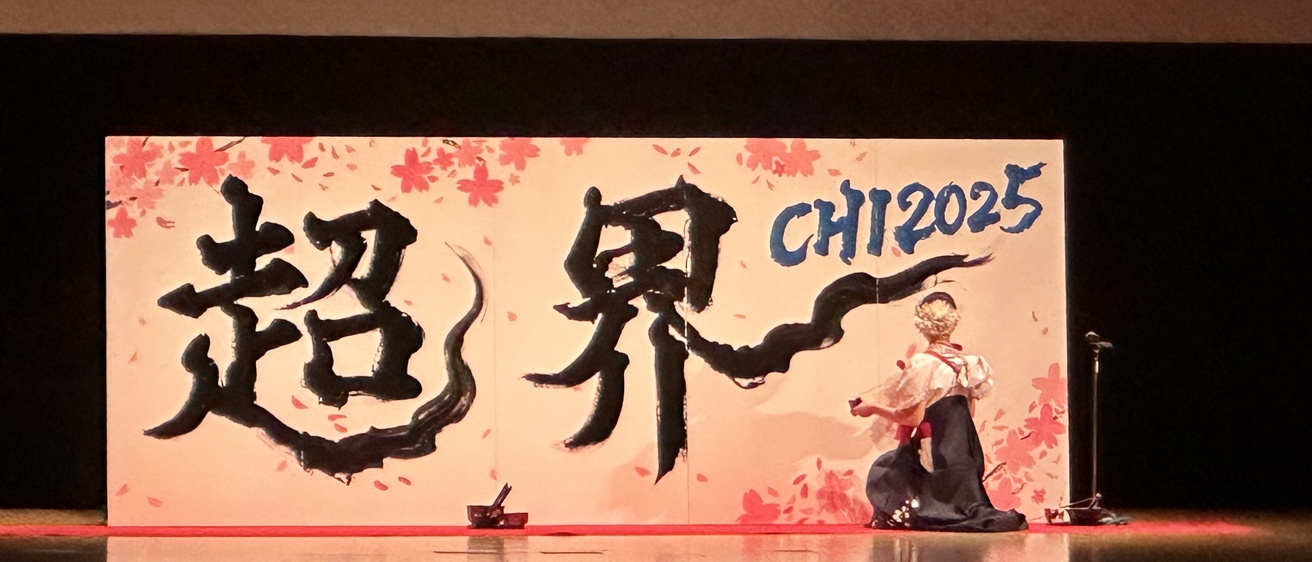CHI 2025 banner