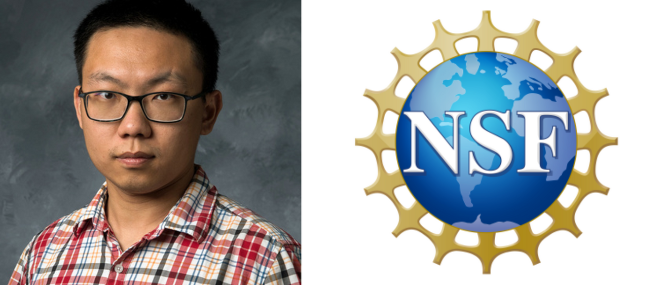 banner of Peng Jiang and NSf