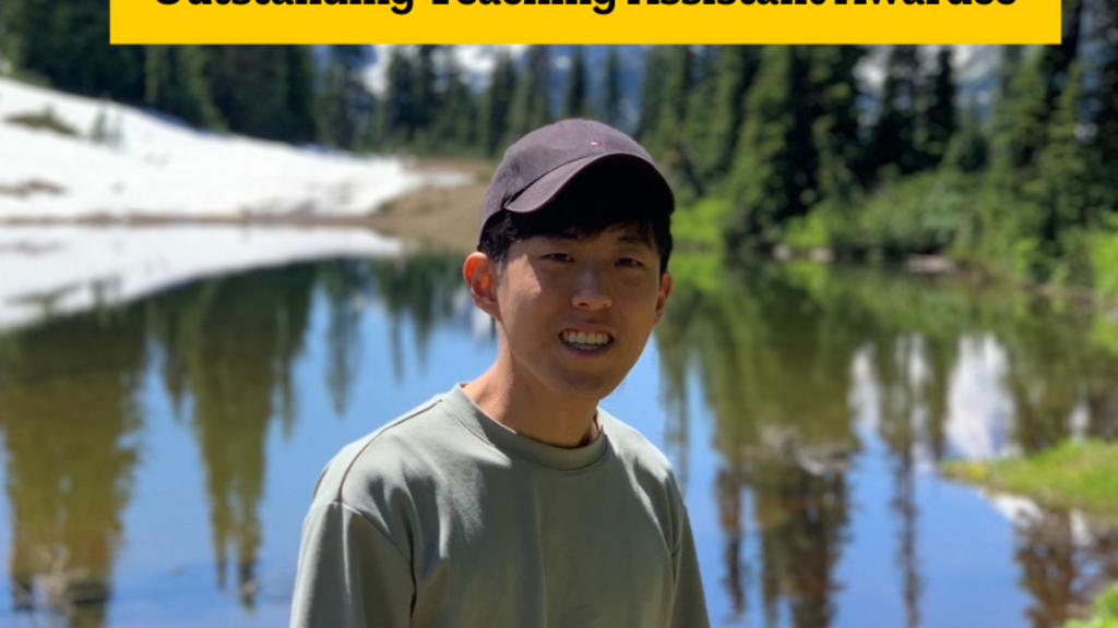 Mingi Lee standing in the outdoors. Above Lee's head is a banner that reads "Congratulations Mingi". The text is surrounded by star icons and a ribbon.