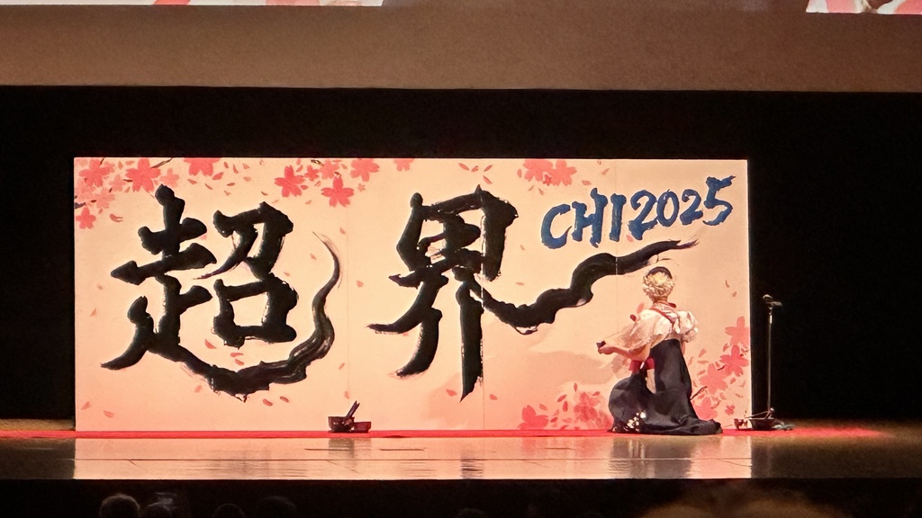 CHI 2025 banner