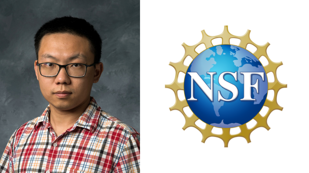 banner of Peng Jiang and NSf